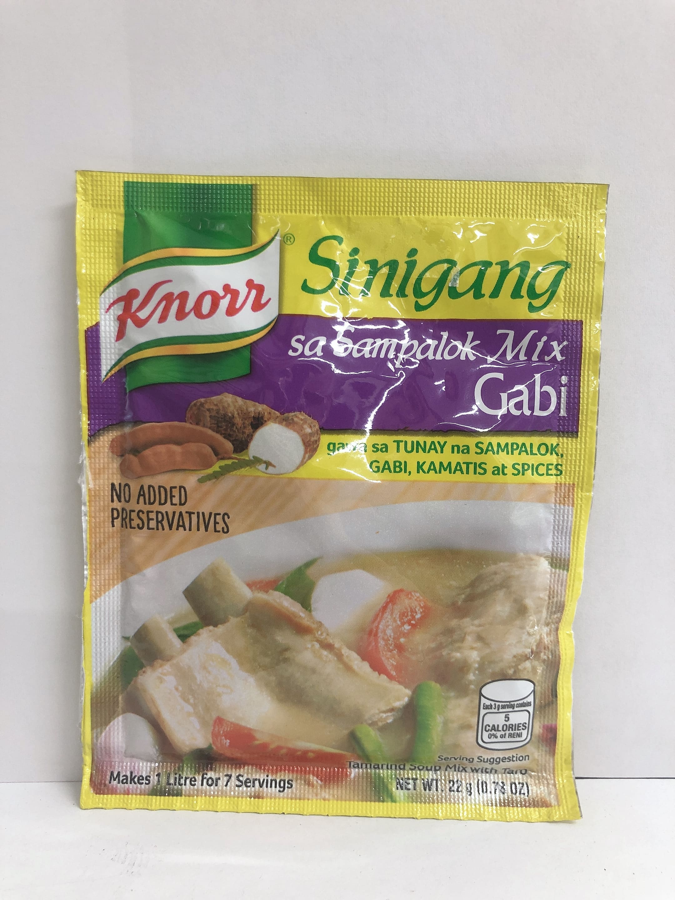 មូលដ្ឋានស៊ុប