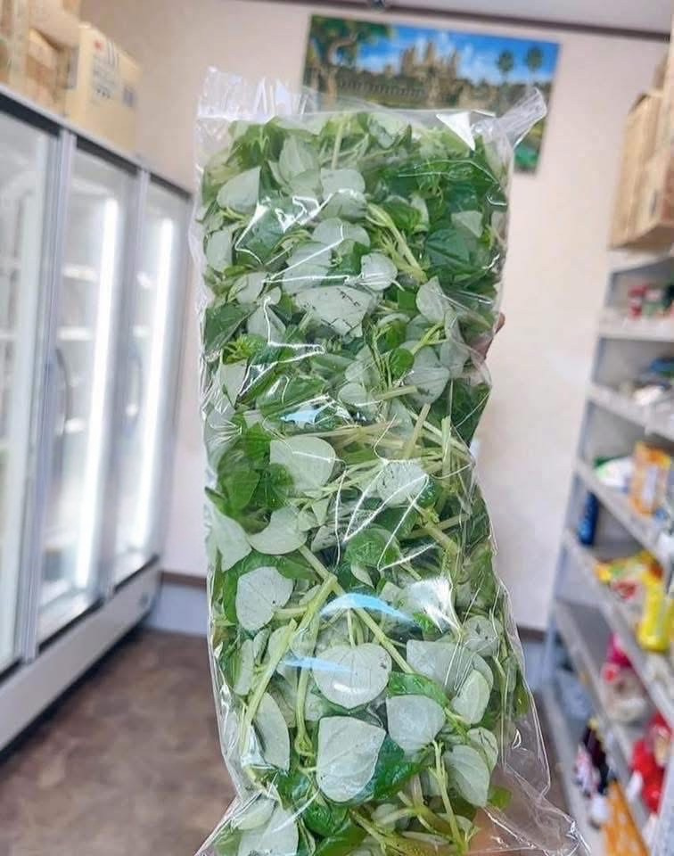 ក្រសាំងទាប