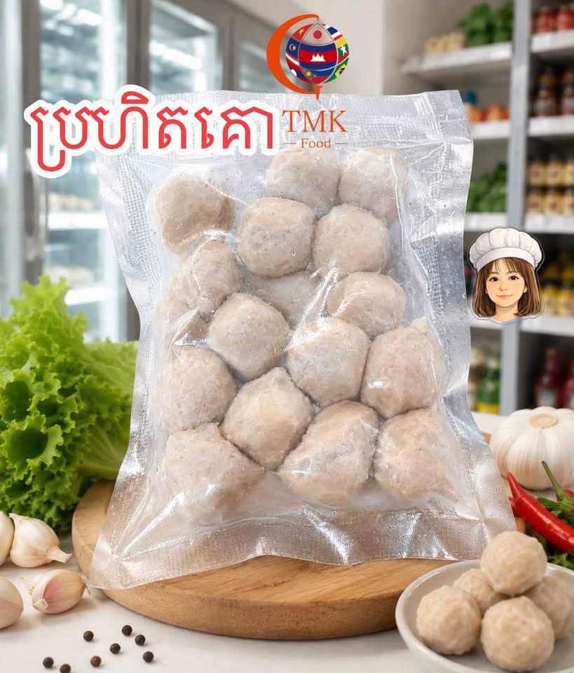 ប្រហិតគោ