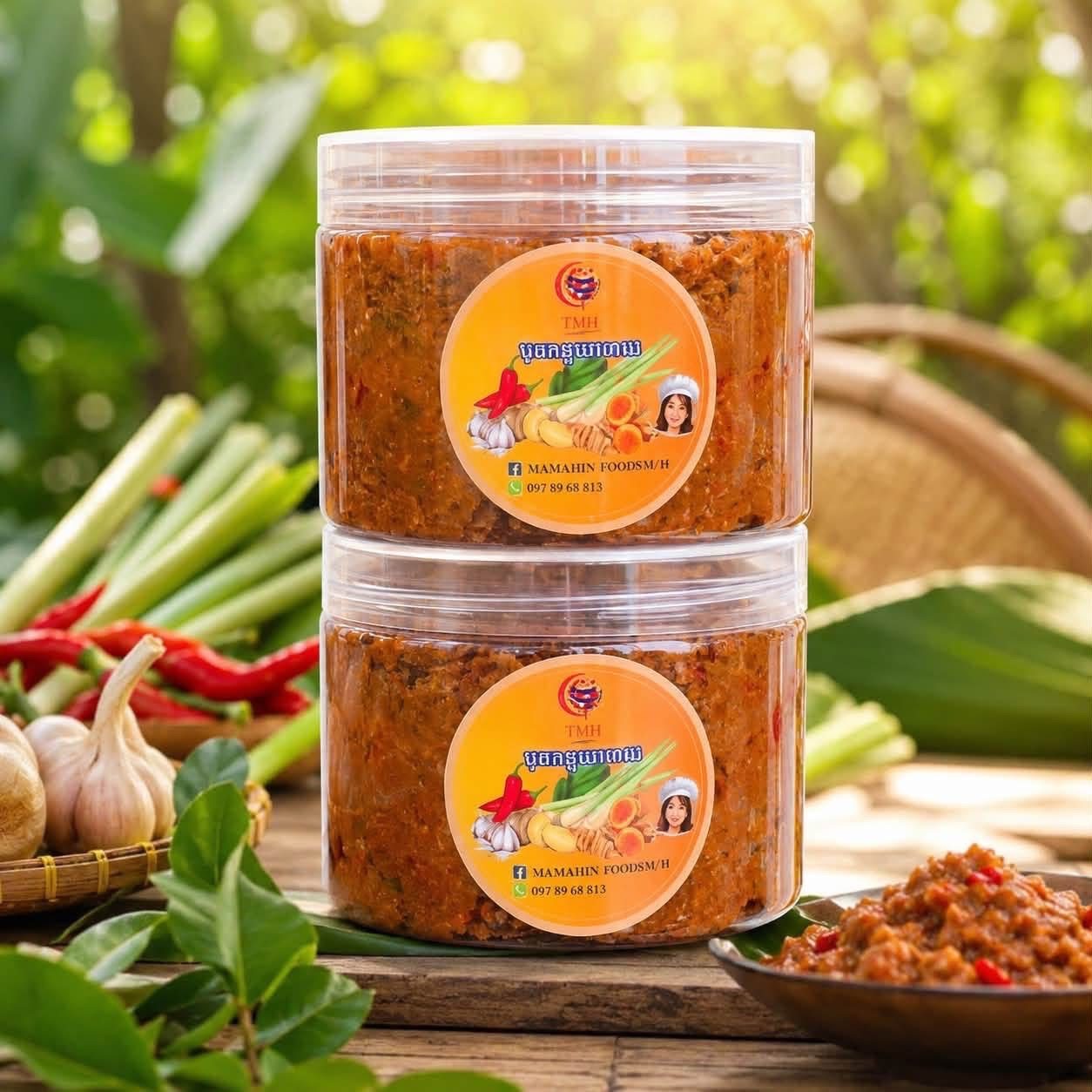 បុកកន្ទុយហេស