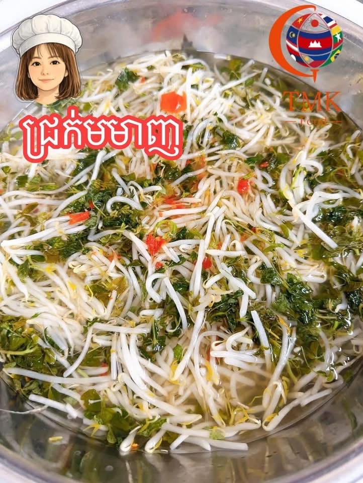 ជ្រក់មមាញ gallery