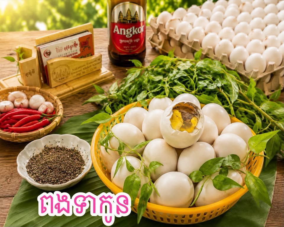ពងទាកូន（ថែមជី）