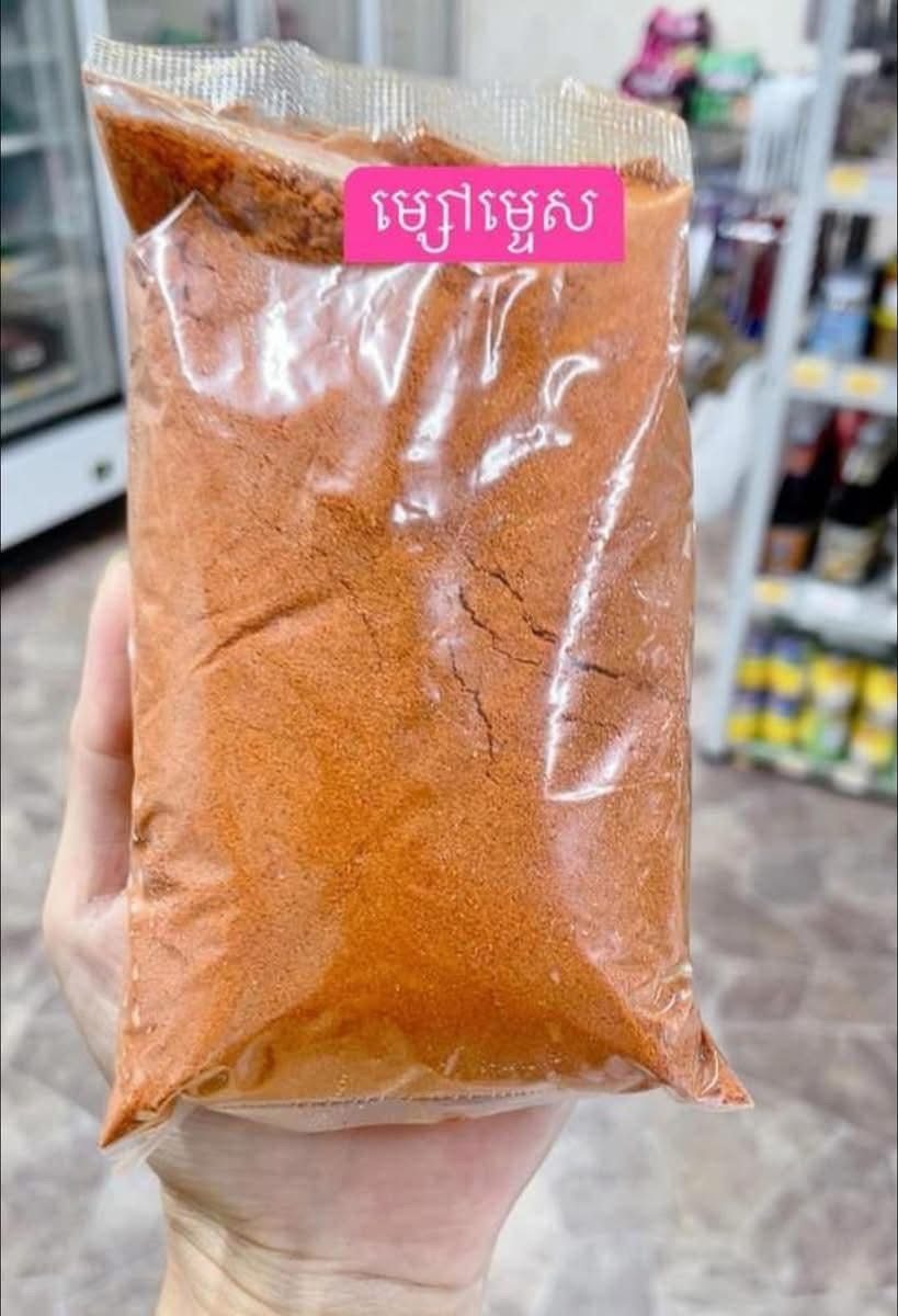 ម្សៅល្មៀត